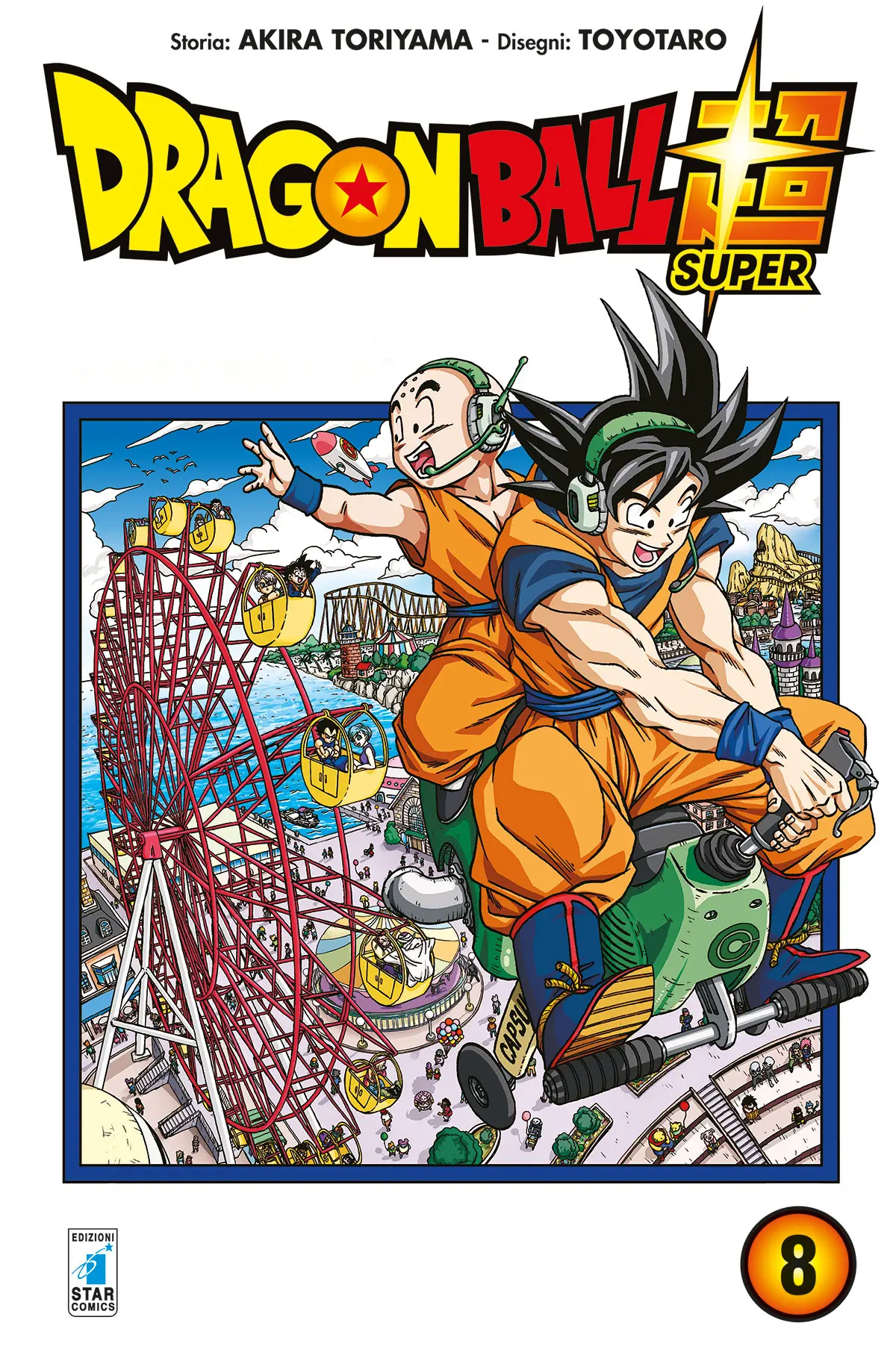 Volume cover